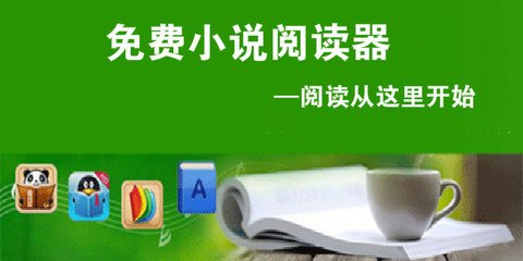 去菲律宾有9g还需要办理签证吗，回国有次数限制吗